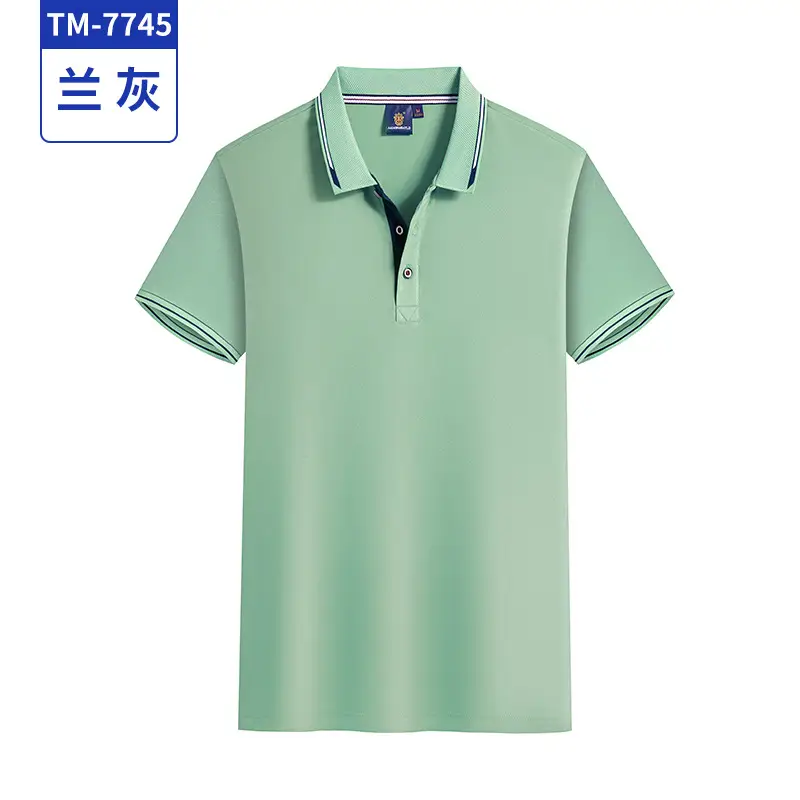 Men's White Polo Shirt with Red Blue Trim - Image 8