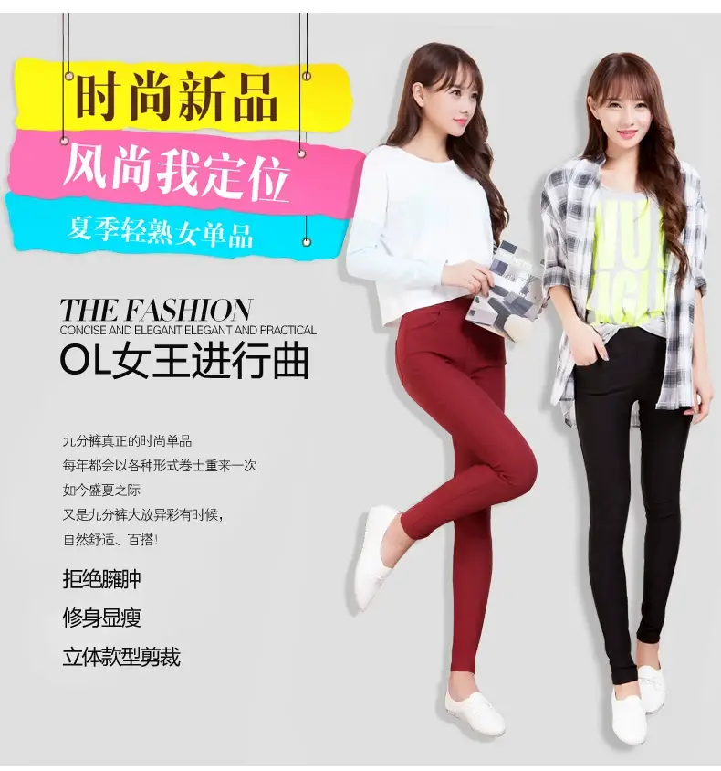 Slimming Cropped High-Waist Women's Pants White Stretch — feature 10