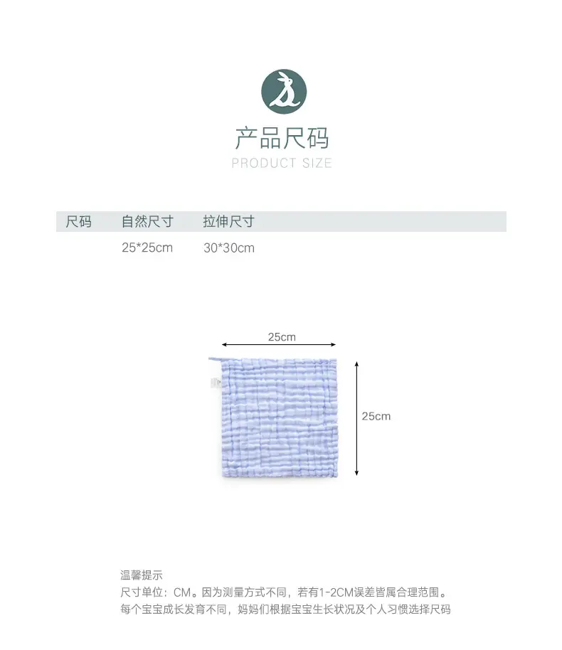 19-S1761小方巾_07.jpg