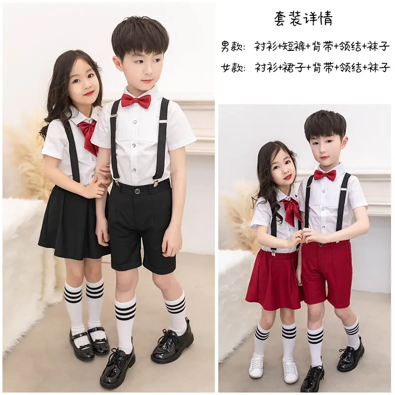 Boys Suspenders Suit School Uniform Kids 2-Piece - Image 7