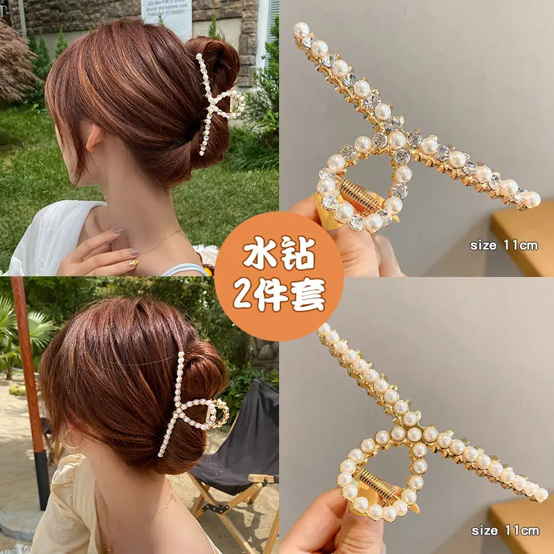 Elegant Gold Shark Clip Hair Grab for Women 11cm - Image 26