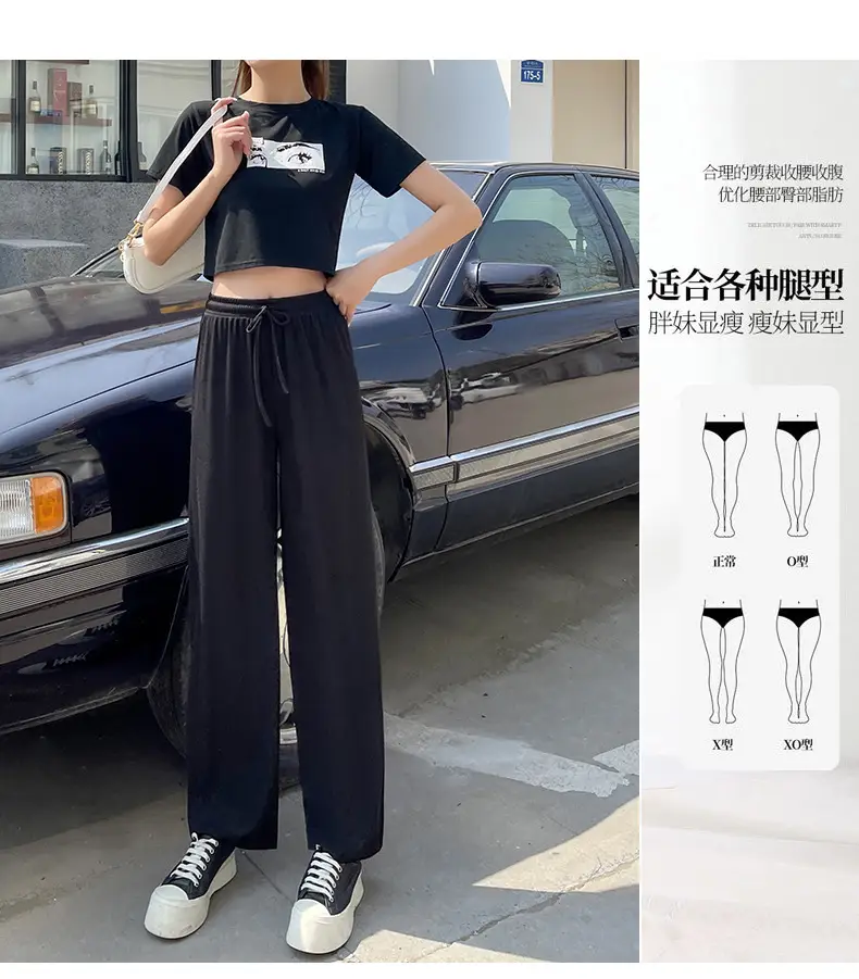 Women Ice Silk Wide Leg Pants 2025 Spring Summer — feature 10