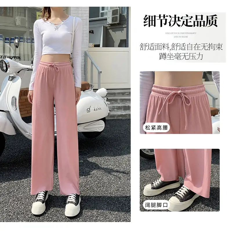 Women Ice Silk Wide Leg Pants 2025 Spring Summer — feature 12