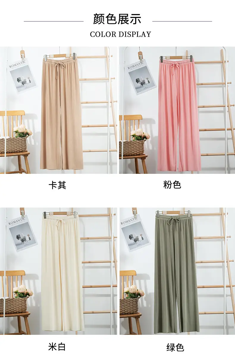 Women Ice Silk Wide Leg Pants 2025 Spring Summer — feature 13
