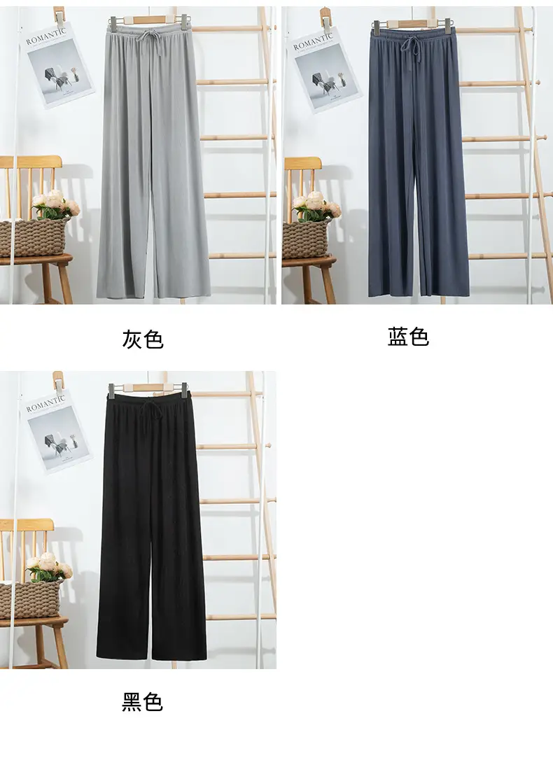 Women Ice Silk Wide Leg Pants 2025 Spring Summer — feature 14