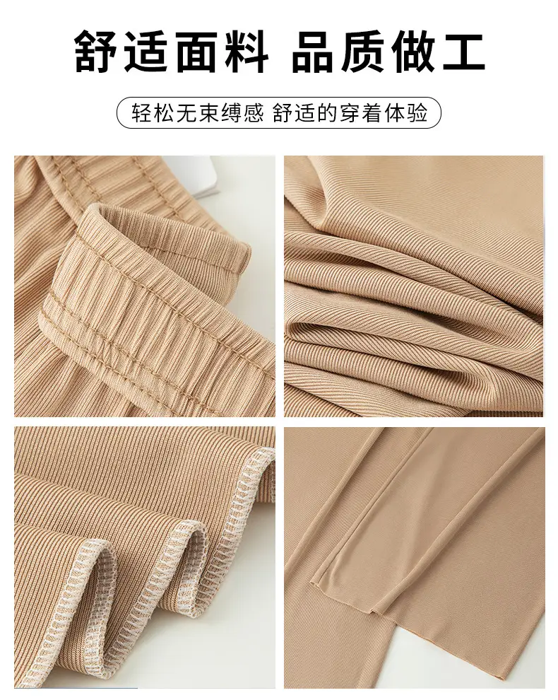 Women Ice Silk Wide Leg Pants 2025 Spring Summer — feature 26