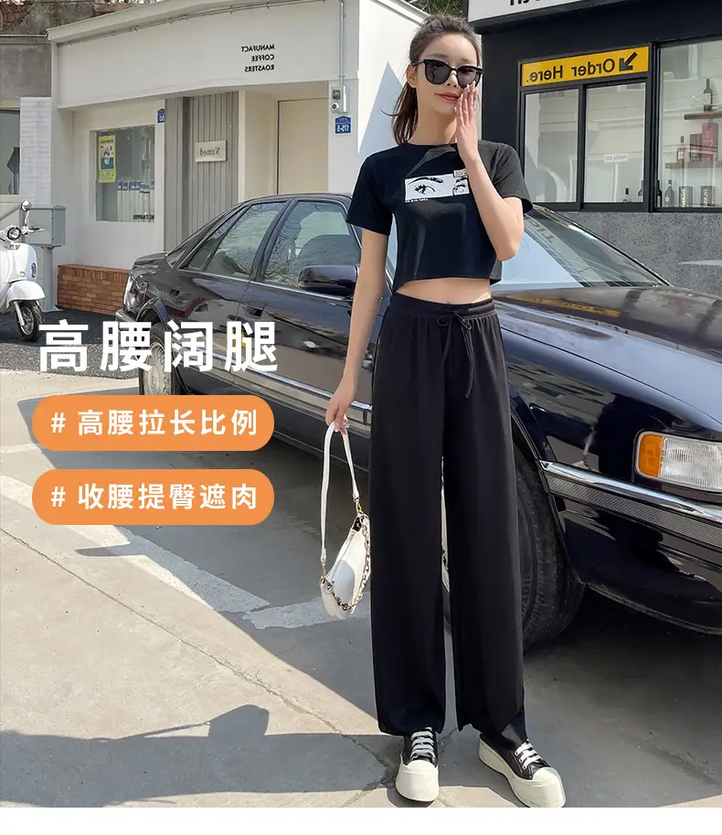 Women Ice Silk Wide Leg Pants 2025 Spring Summer — feature 6