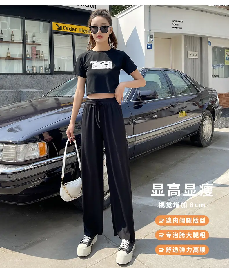 Women Ice Silk Wide Leg Pants 2025 Spring Summer — feature 7