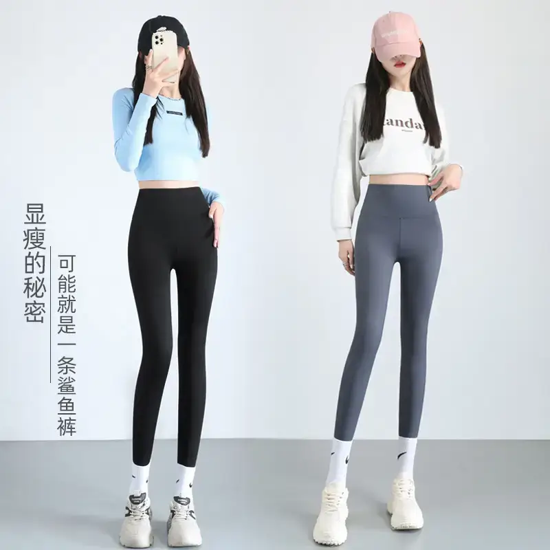 Women Slimming Elastic Pants Black High Waist Yoga Wear - Image 6