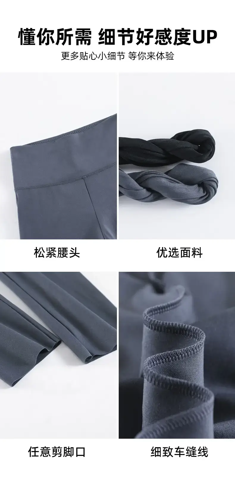 Women Slimming Elastic Pants Black High Waist Yoga Wear — feature 16