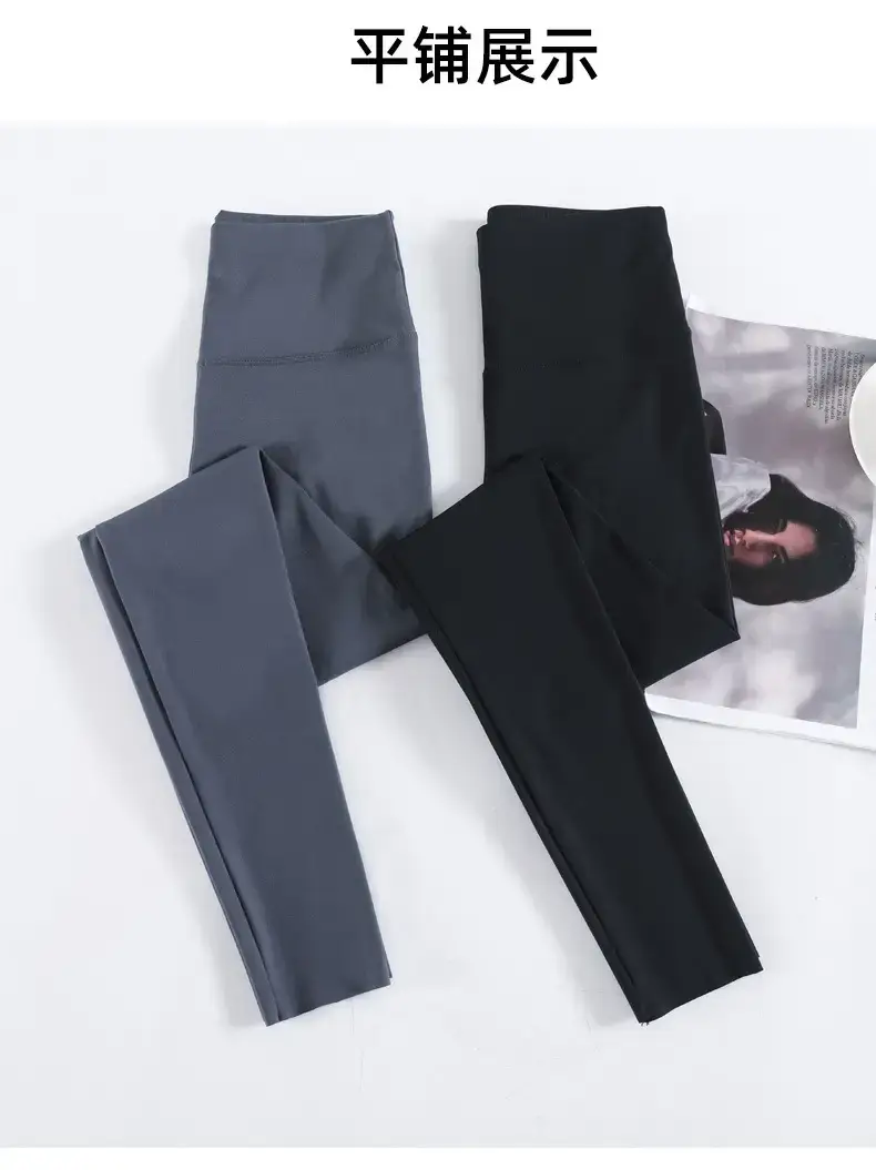 Women Slimming Elastic Pants Black High Waist Yoga Wear — feature 25