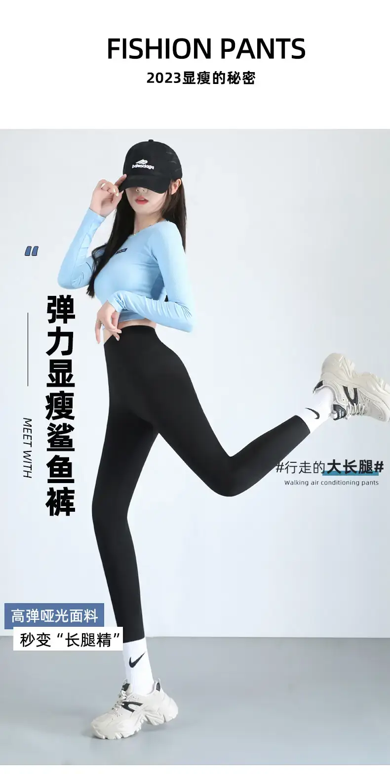 Women Slimming Elastic Pants Black High Waist Yoga Wear — feature 5