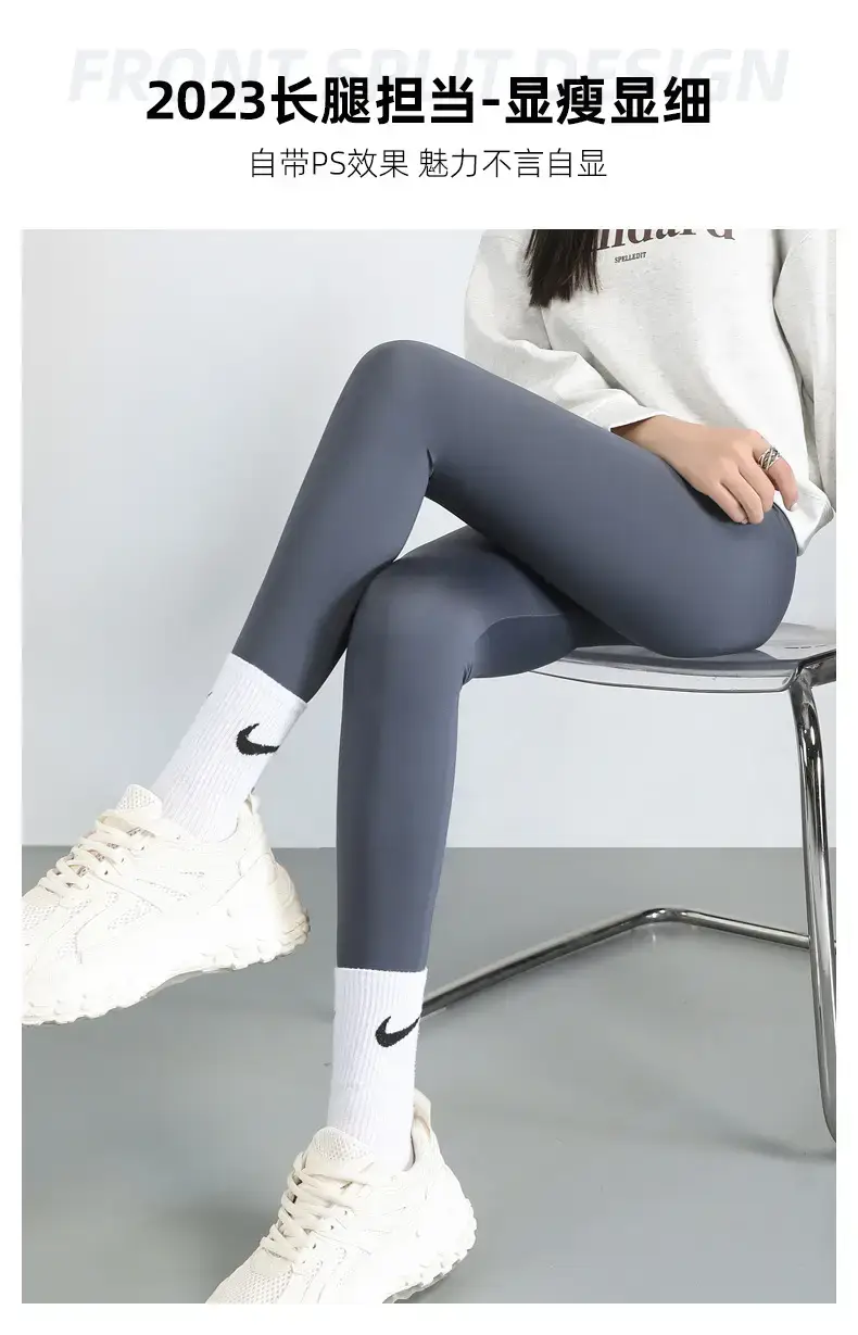 Women Slimming Elastic Pants Black High Waist Yoga Wear — feature 9
