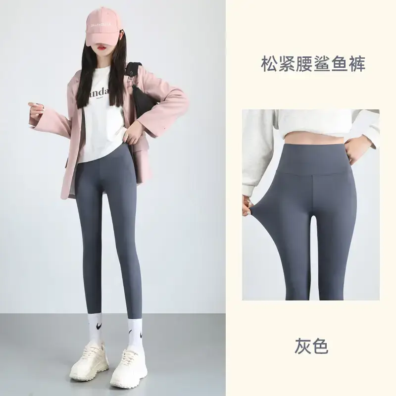 Women Slimming Elastic Pants Black High Waist Yoga Wear - Image 2