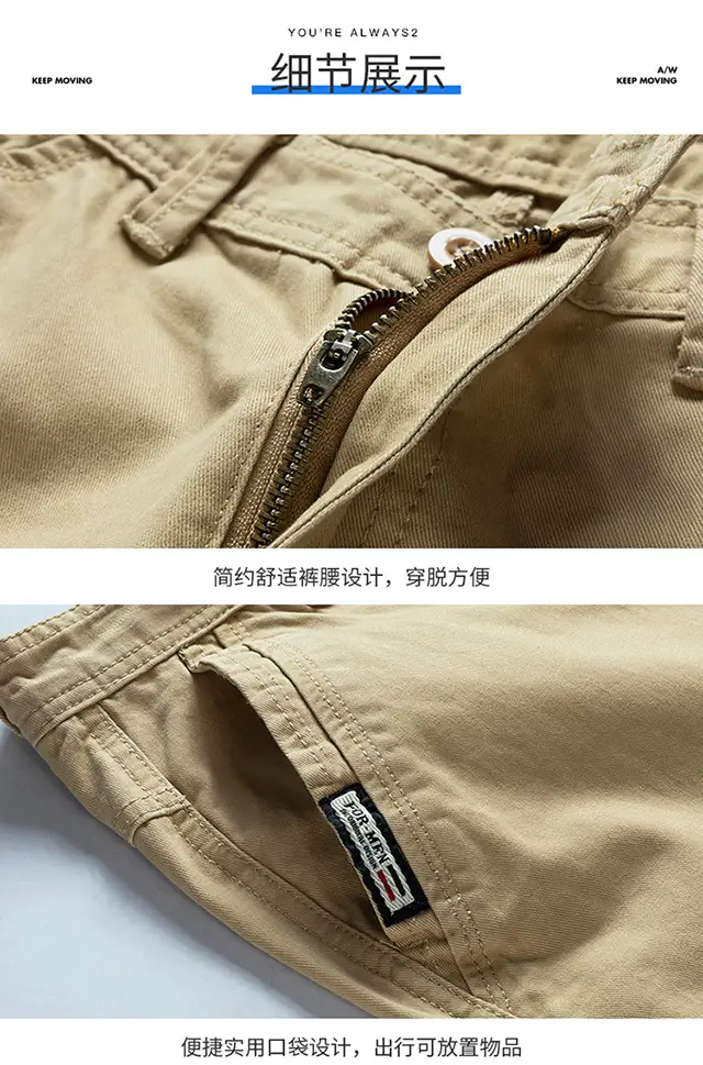 Men's Green Japanese New Overalls Pants Summer Loose All-match Thin Pants Casual Pants Men's High-end Sense — feature 13