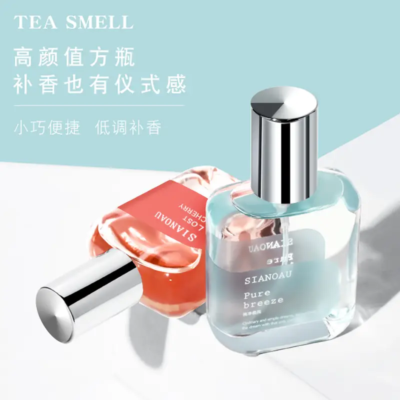 Gardenia Fragrance for Women Green Tea Rose Osmanthus Fragrance Lasting Fresh and Natural Light Fragrance for Students and Girls