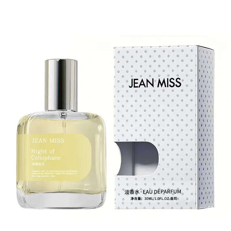 Gardenia Fragrance for Women Green Tea Rose Osmanthus Fragrance Lasting Fresh and Natural Light Fragrance for Students and Girls