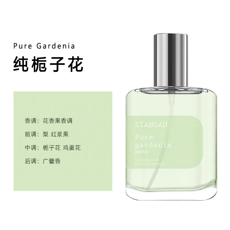Pure Gardenia
