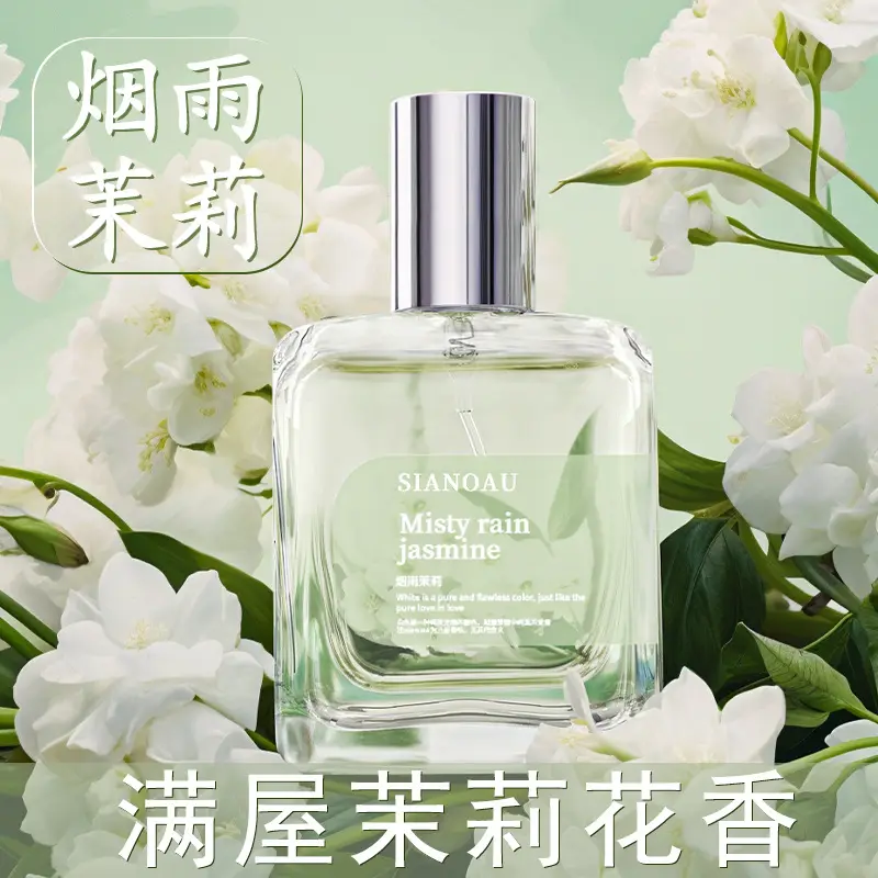 Gardenia Fragrance for Women Green Tea Rose Osmanthus Fragrance Lasting Fresh and Natural Light Fragrance for Students and Girls