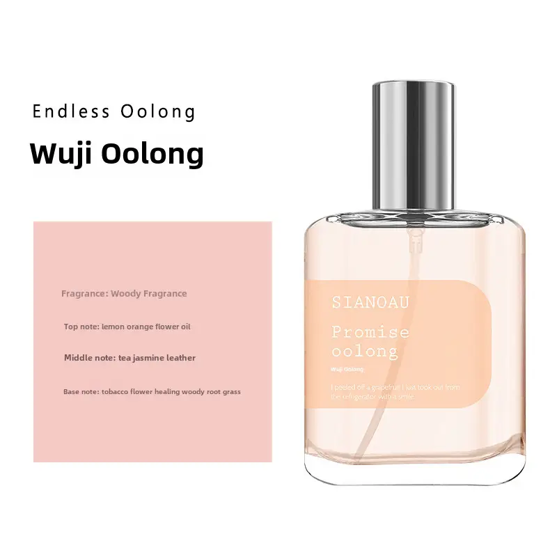 Gardenia Fragrance for Women Green Tea Rose Osmanthus Fragrance Lasting Fresh and Natural Light Fragrance for Students and Girls