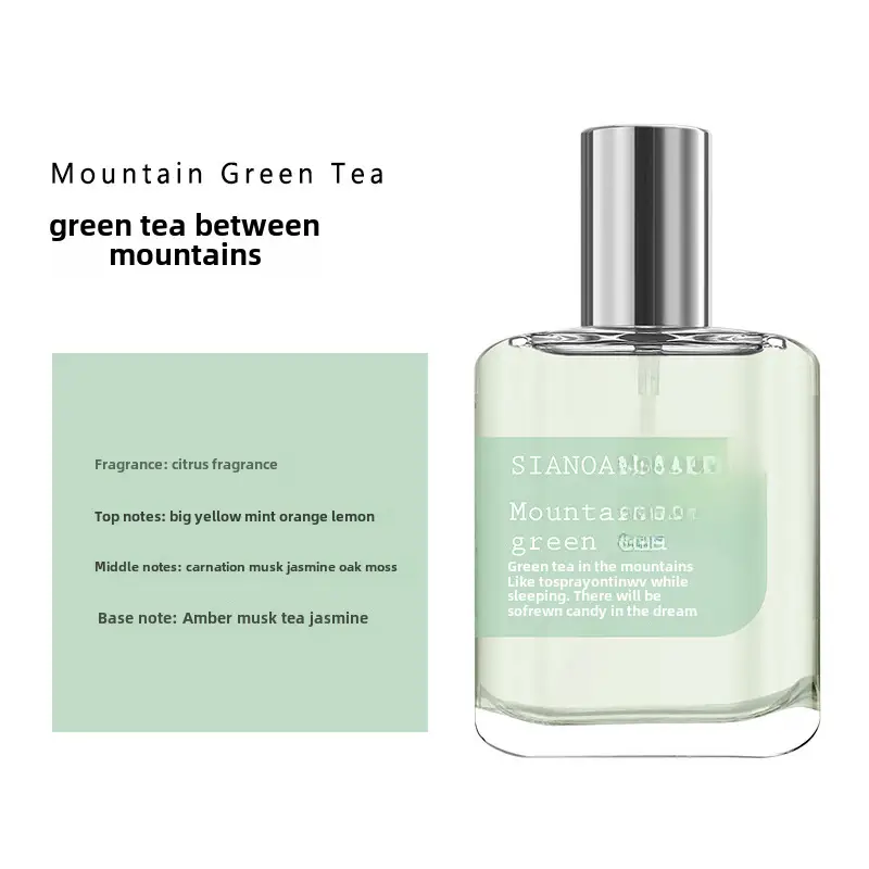 Gardenia Fragrance for Women Green Tea Rose Osmanthus Fragrance Lasting Fresh and Natural Light Fragrance for Students and Girls