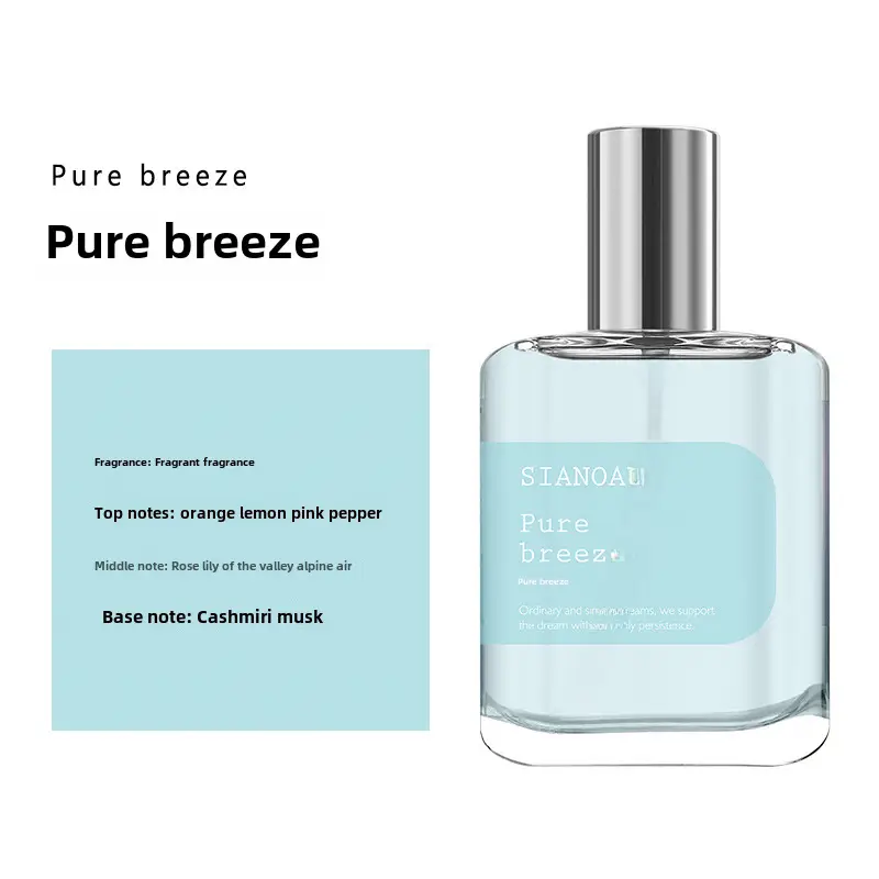 Gardenia Fragrance for Women Green Tea Rose Osmanthus Fragrance Lasting Fresh and Natural Light Fragrance for Students and Girls