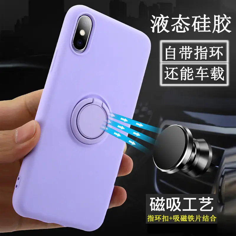 Liquid Silicone Phone Case with Magnetic Mount