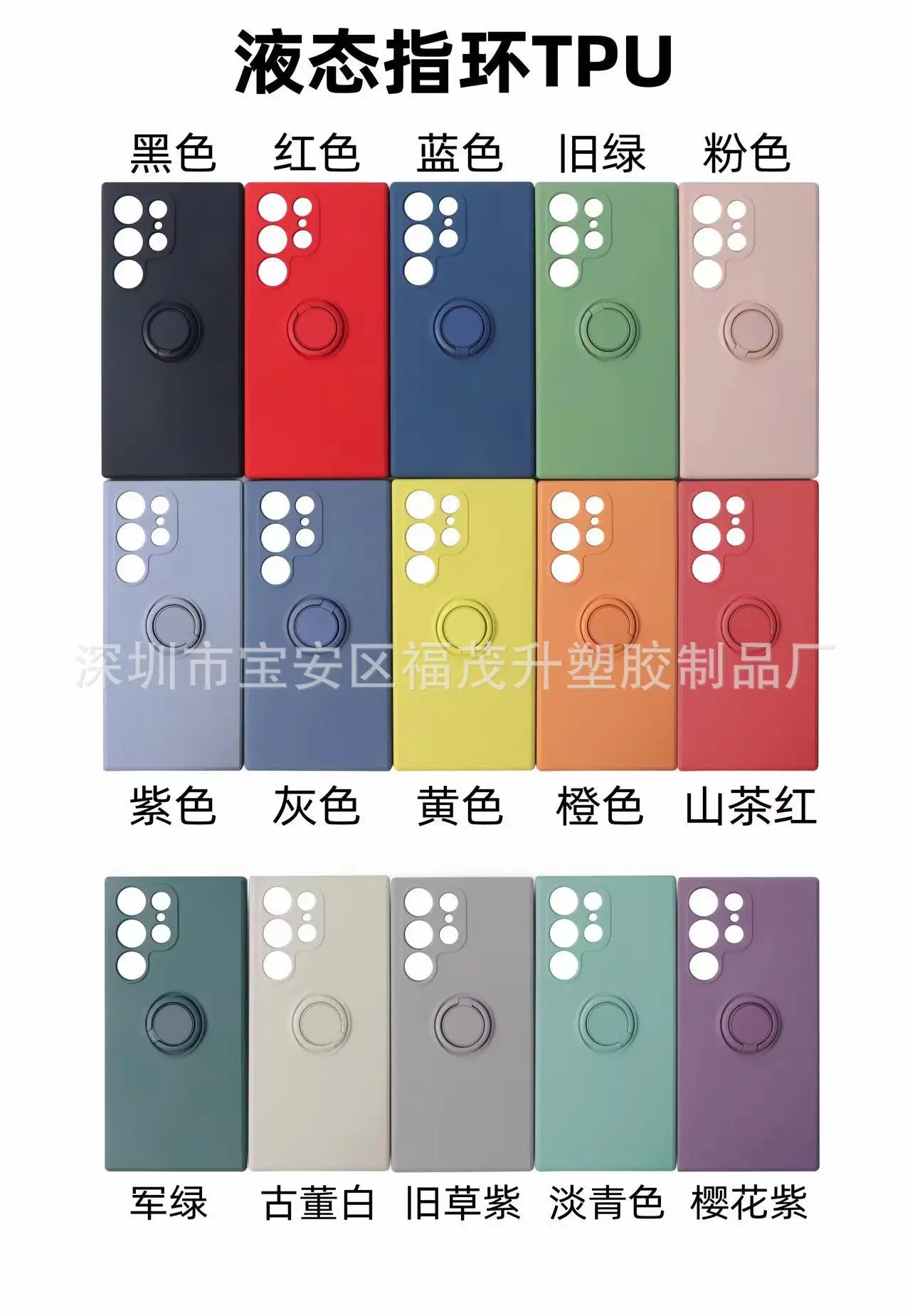 微信图片_20240802111453