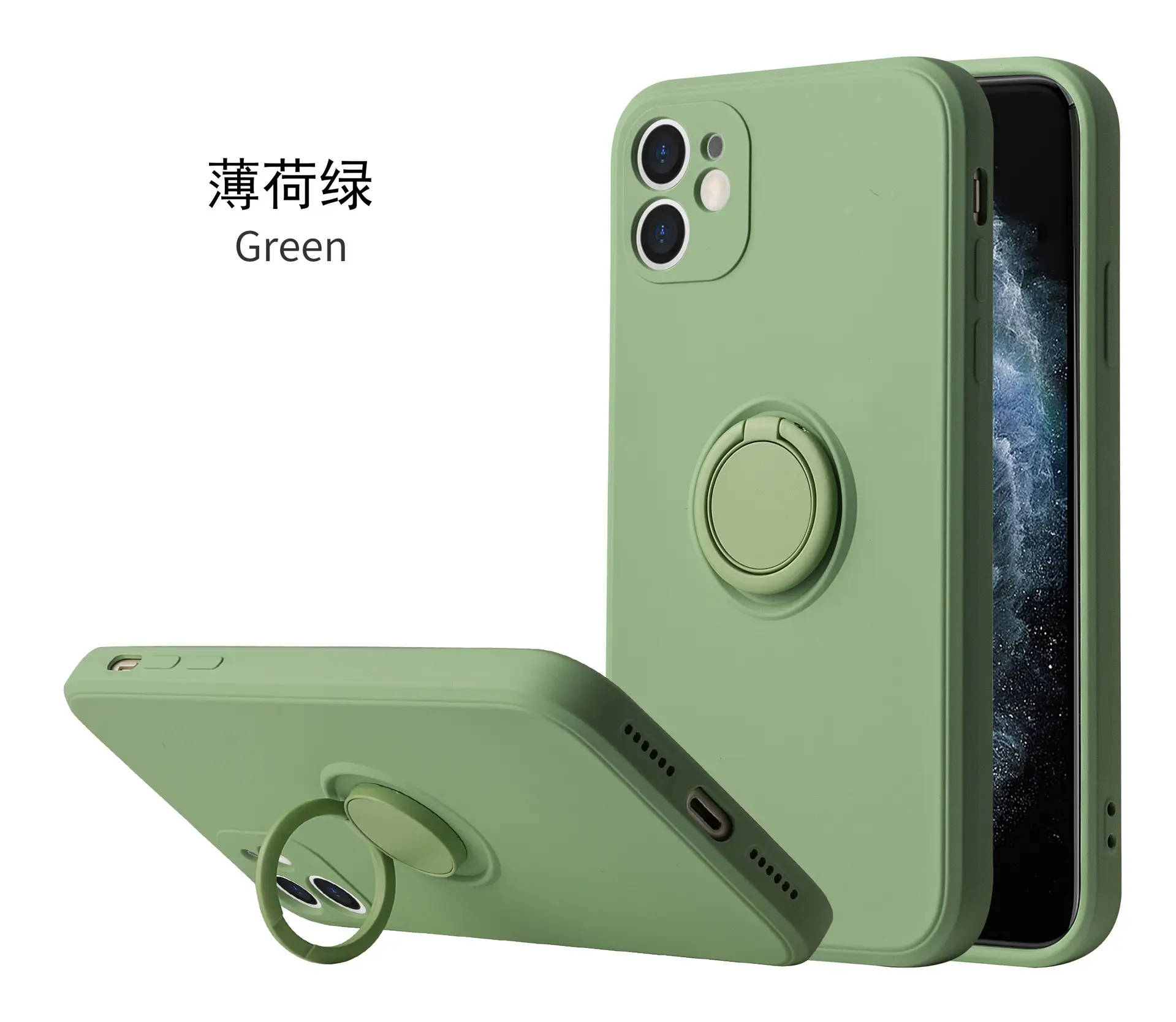 Liquid Silicone Phone Case with Magnetic Mount