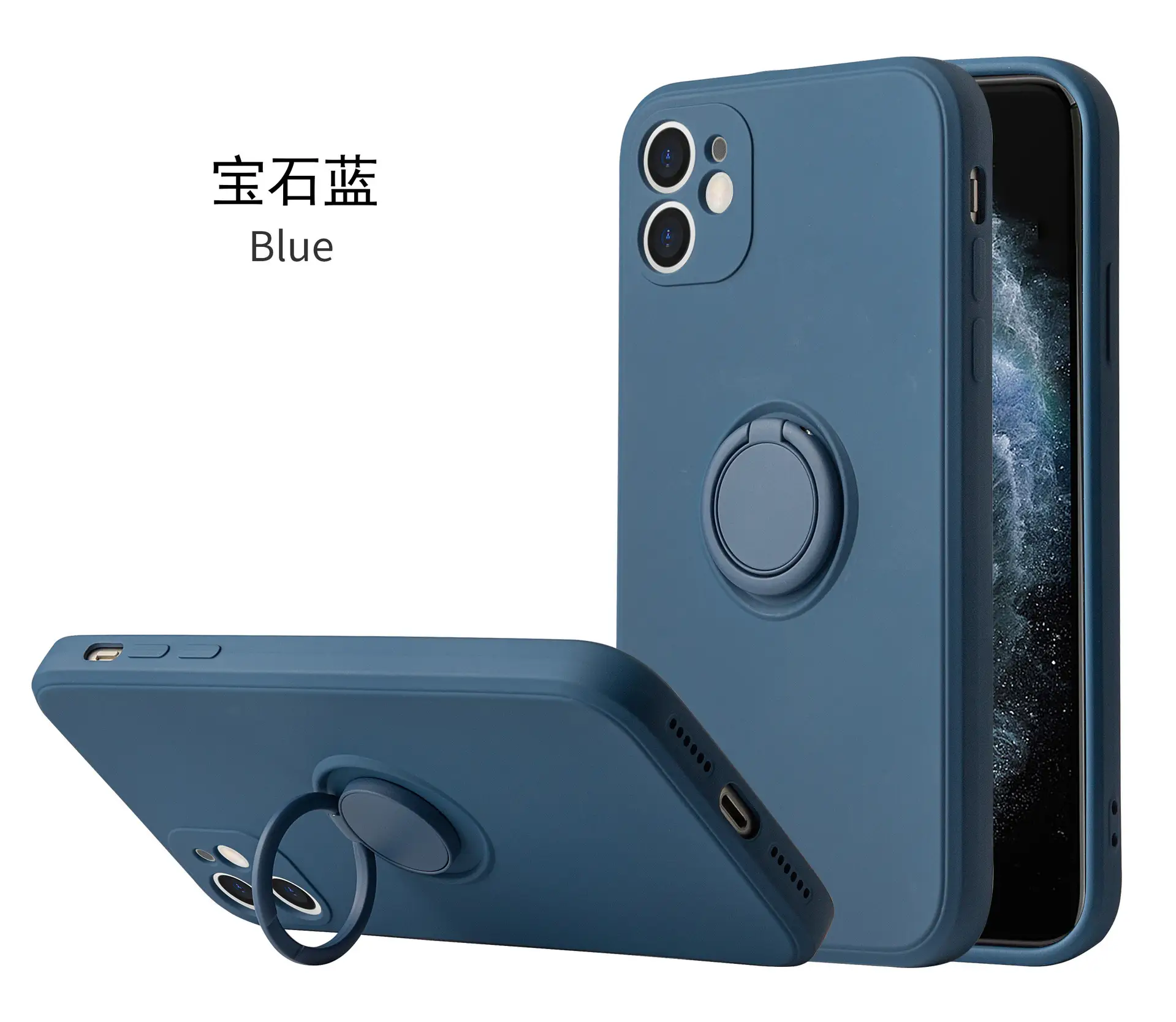 Liquid Silicone Phone Case with Magnetic Mount