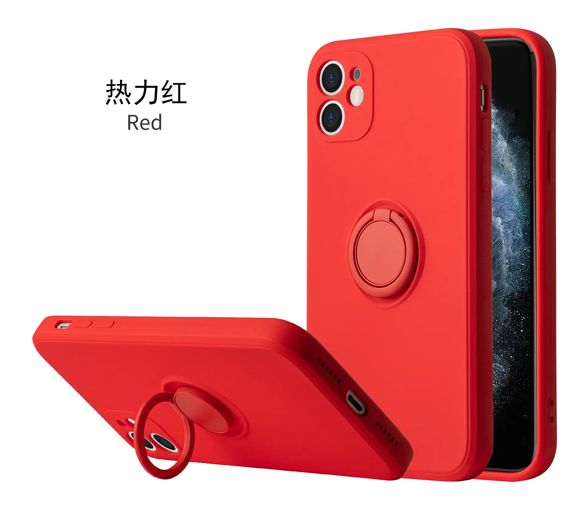 Liquid Silicone Phone Case with Magnetic Mount