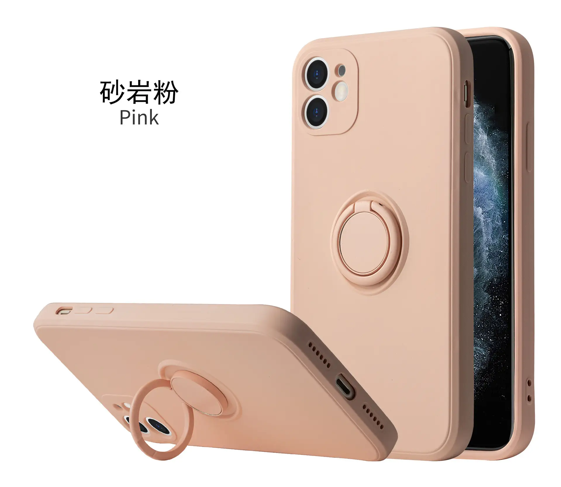 Liquid Silicone Phone Case with Magnetic Mount