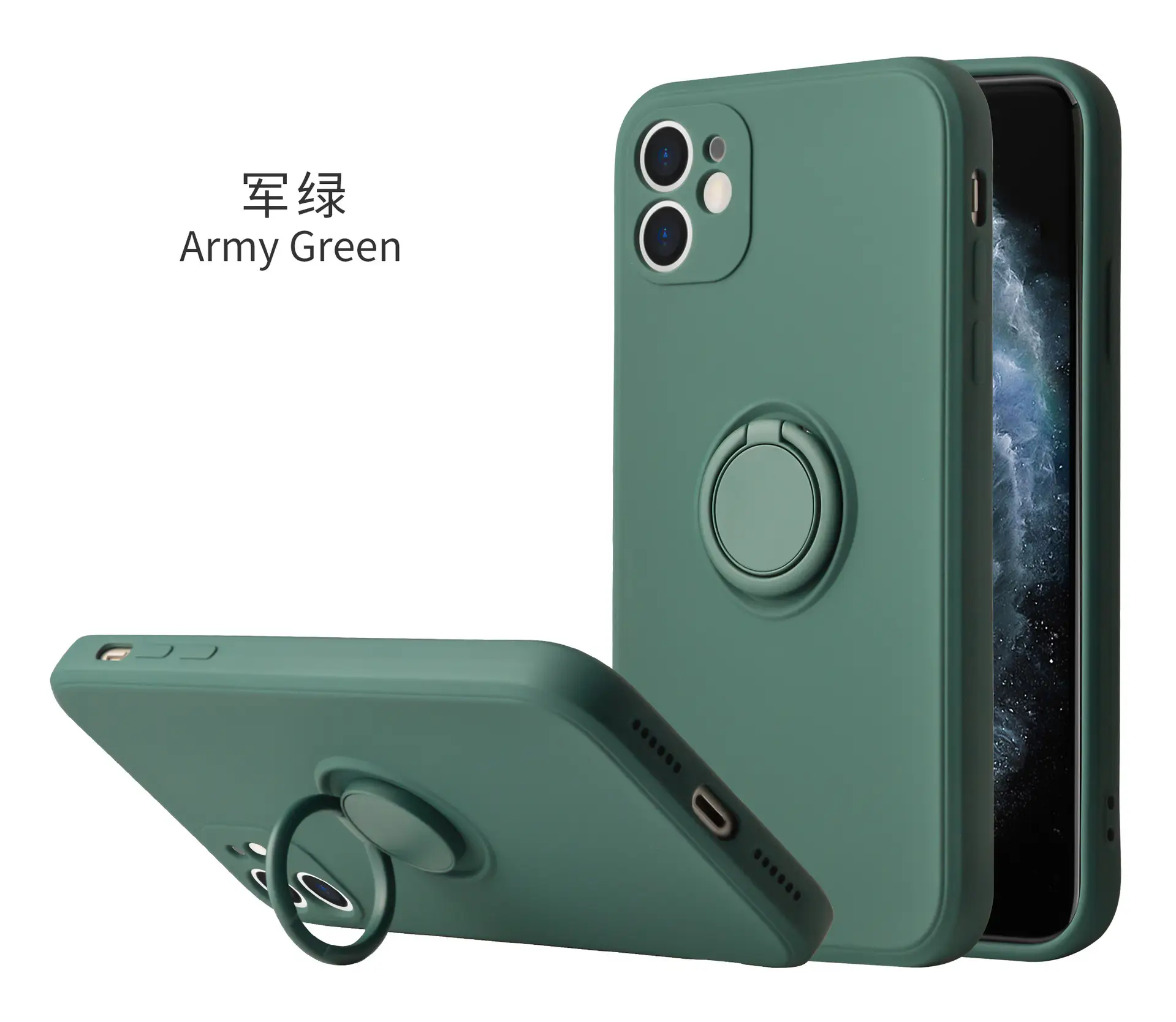 Liquid Silicone Phone Case with Magnetic Mount