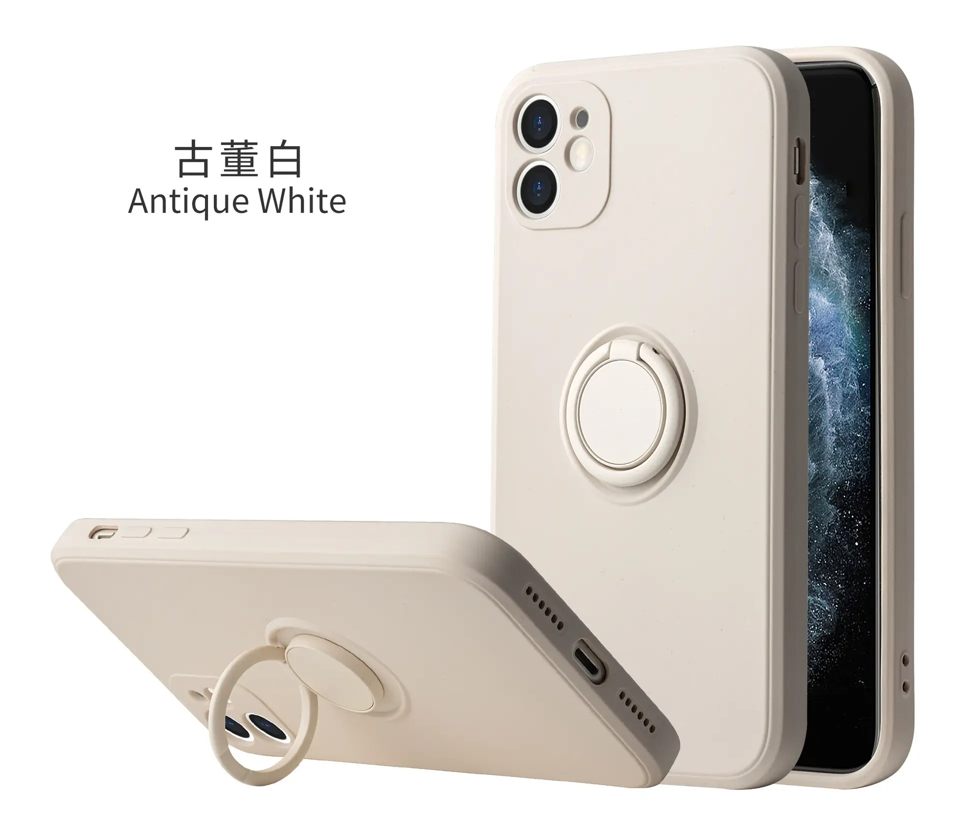 Liquid Silicone Phone Case with Magnetic Mount