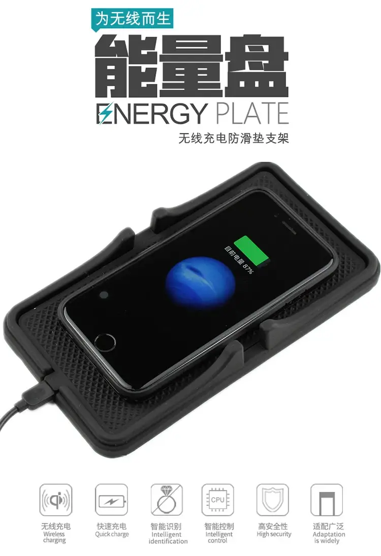 Qi 2-in-1 Wireless Charger & Phone Holder for Car — feature 1