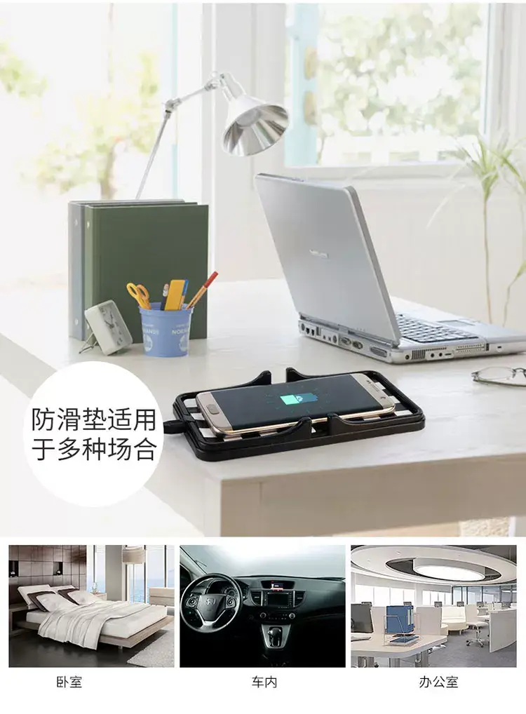 Qi 2-in-1 Wireless Charger & Phone Holder for Car — feature 6