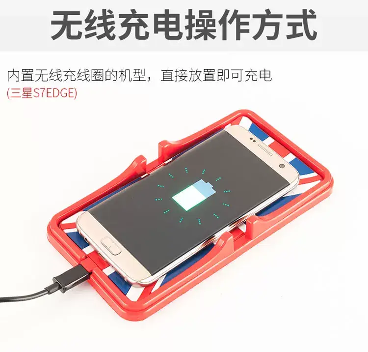 Qi 2-in-1 Wireless Charger & Phone Holder for Car — feature 9