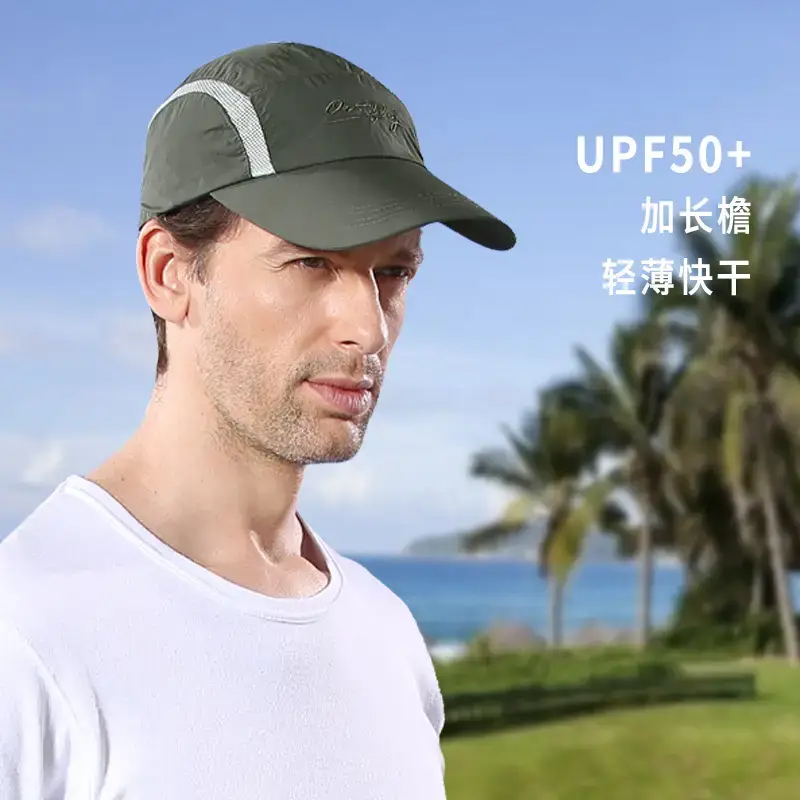 Army Green UPF50+ Men Baseball Cap - Image 3