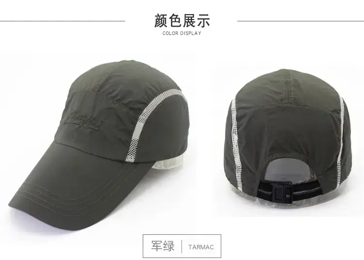 Army Green UPF50+ Men Baseball Cap — feature 13