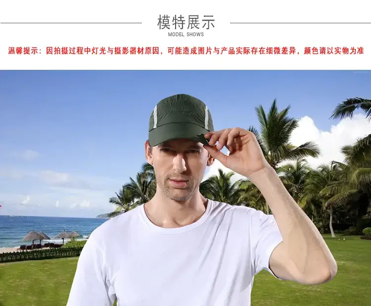 Army Green UPF50+ Men Baseball Cap — feature 15