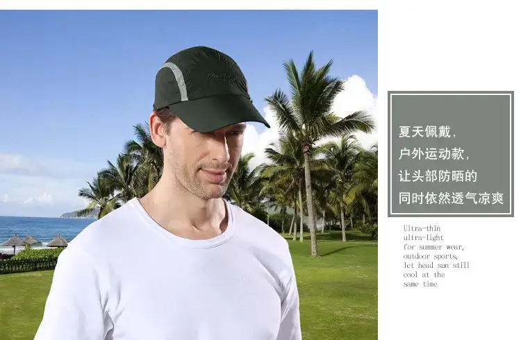 Army Green UPF50+ Men Baseball Cap — feature 17
