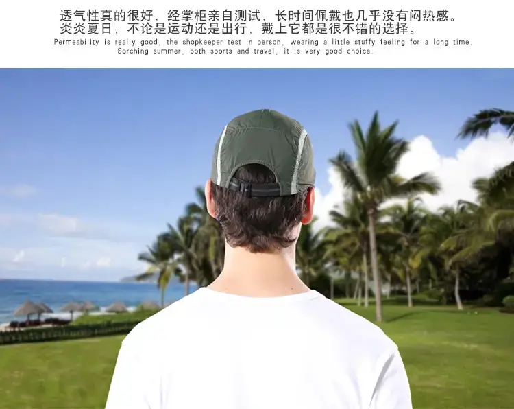 Army Green UPF50+ Men Baseball Cap — feature 18