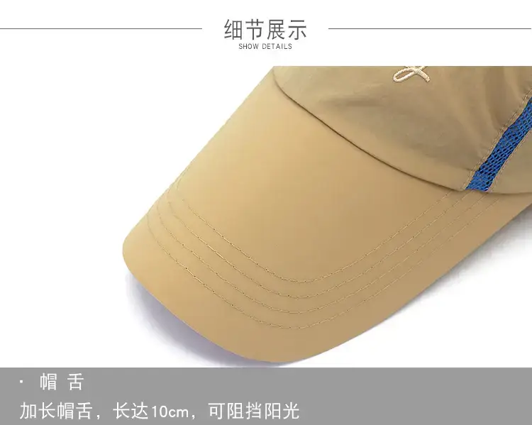 Army Green UPF50+ Men Baseball Cap — feature 8