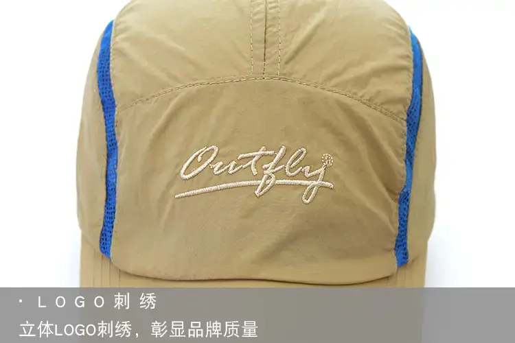 Army Green UPF50+ Men Baseball Cap — feature 9