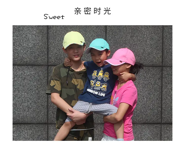 Cute Sunshade Cap for Kids with Adjustable Strap — feature 19