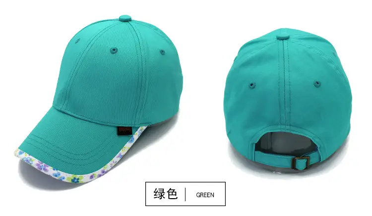 Cute Sunshade Cap for Kids with Adjustable Strap — feature 9