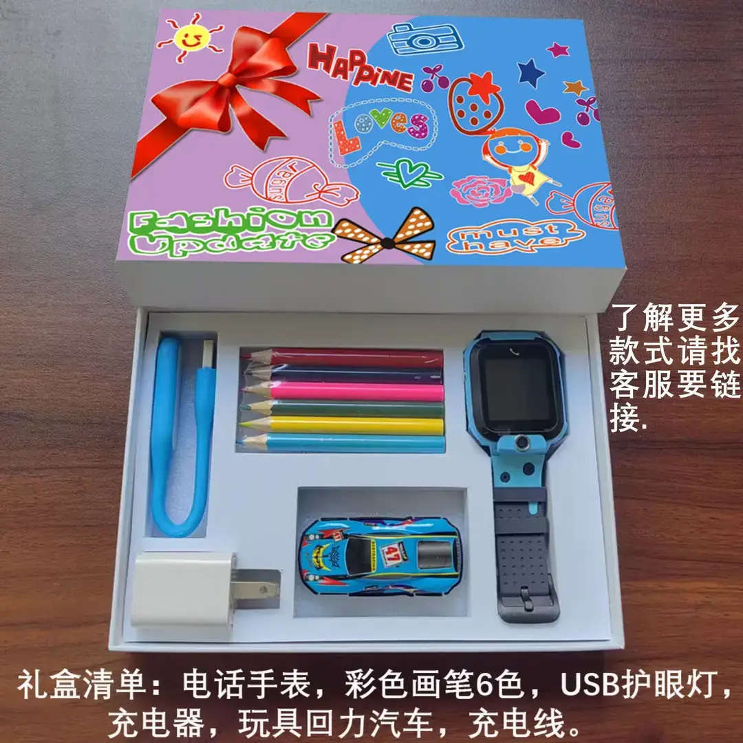 Cross-Border 4g Multi-Language Q12B Camera Waterproof Video Q19 Call Children's Gps Smart Positioning Phone Watch