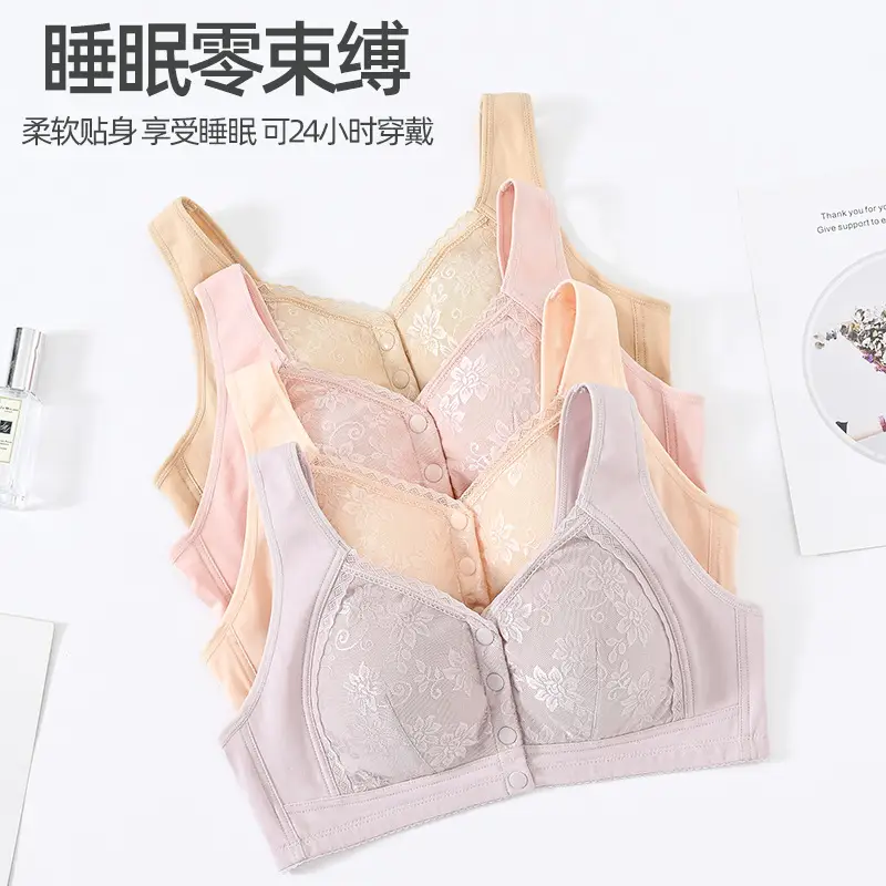Manufacturer Wholesale Middle-Aged Sports Sleep Vest-Style Bra Large Size No Rims Middle-Aged and Elderly Underwear Front Button Bra