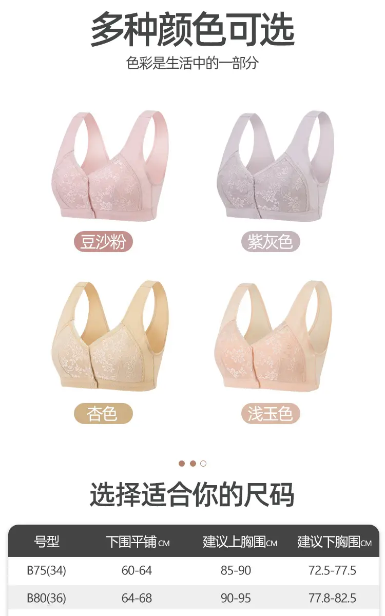 详情_04