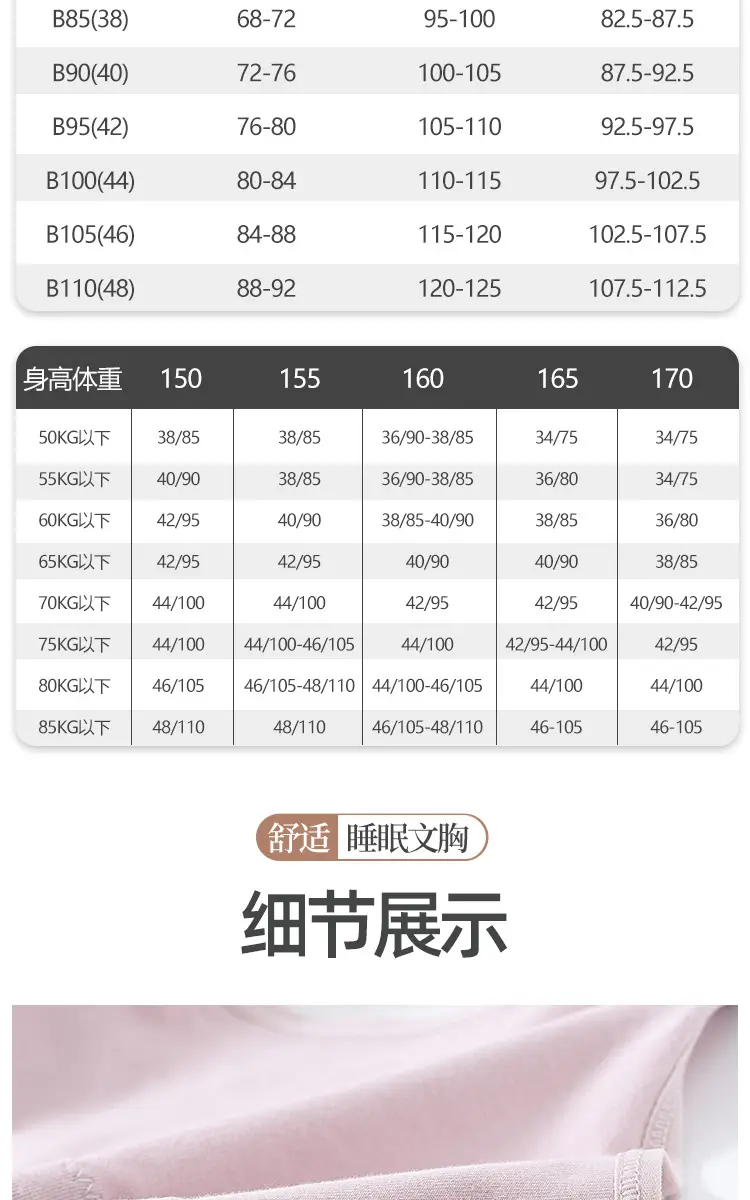 详情_05